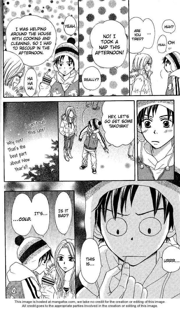 Monkey High! Chapter 17 13